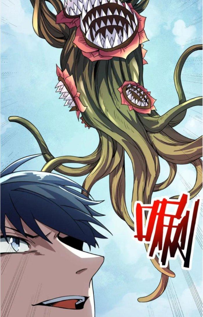 Tử Giới, Thức Tỉnh Tài Năng Hạng Sss Chapter 50.1 - Trang 2