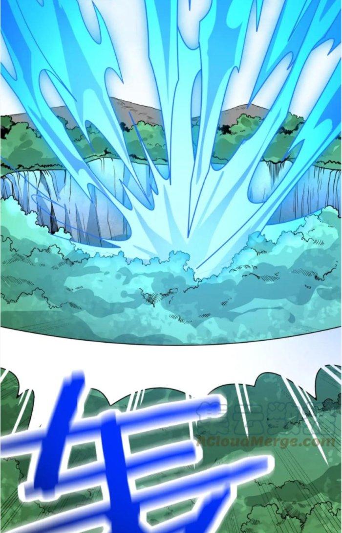 Tử Giới, Thức Tỉnh Tài Năng Hạng Sss Chapter 50.1 - Trang 2