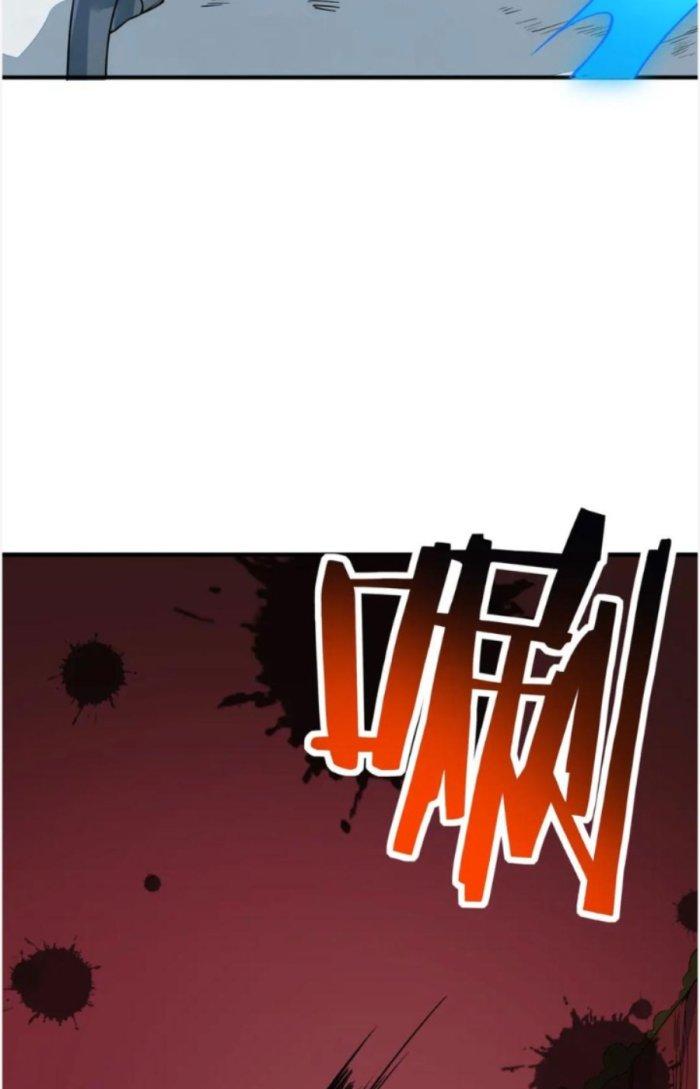 Tử Giới, Thức Tỉnh Tài Năng Hạng Sss Chapter 50.1 - Trang 2