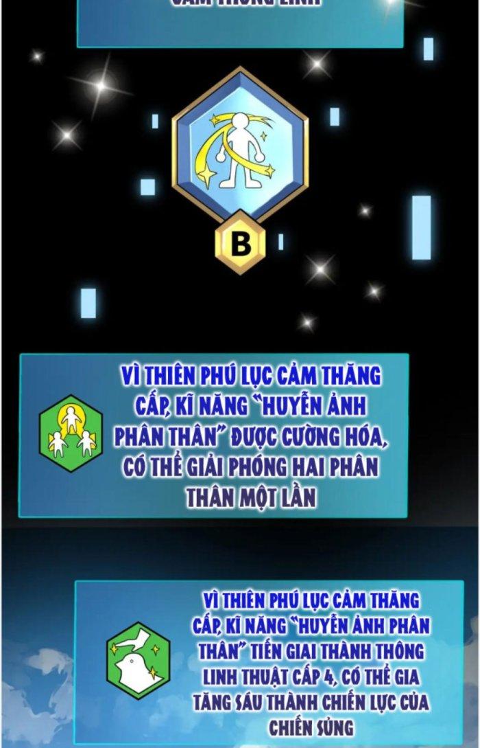 Tử Giới, Thức Tỉnh Tài Năng Hạng Sss Chapter 50.1 - Trang 2