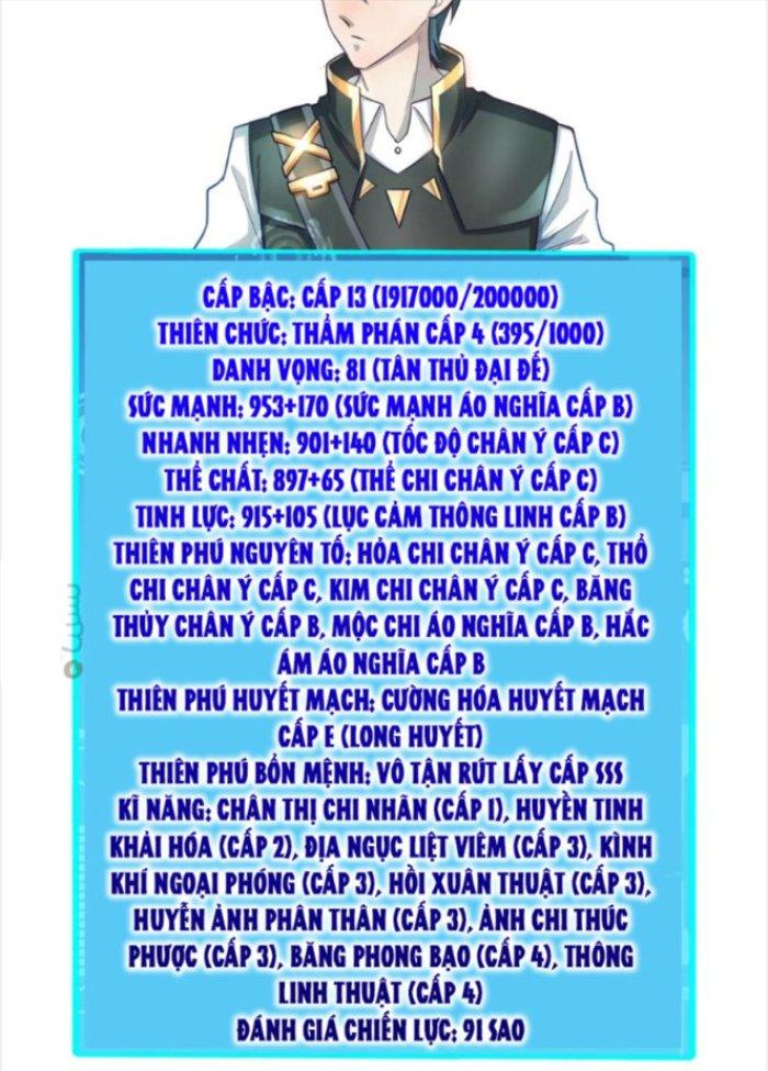 Tử Giới, Thức Tỉnh Tài Năng Hạng Sss Chapter 50.1 - Trang 2