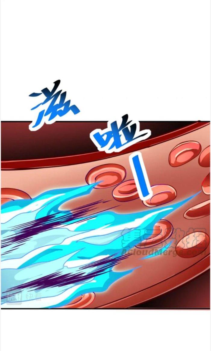 Tử Giới, Thức Tỉnh Tài Năng Hạng Sss Chapter 50.1 - Trang 2