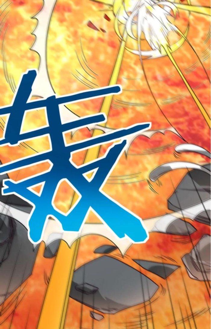 Tử Giới, Thức Tỉnh Tài Năng Hạng Sss Chapter 51.1 - Trang 2