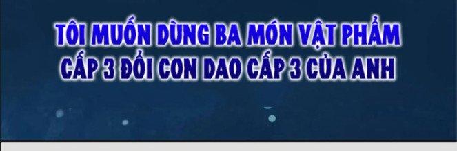Tử Giới, Thức Tỉnh Tài Năng Hạng Sss Chapter 51.1 - Trang 2