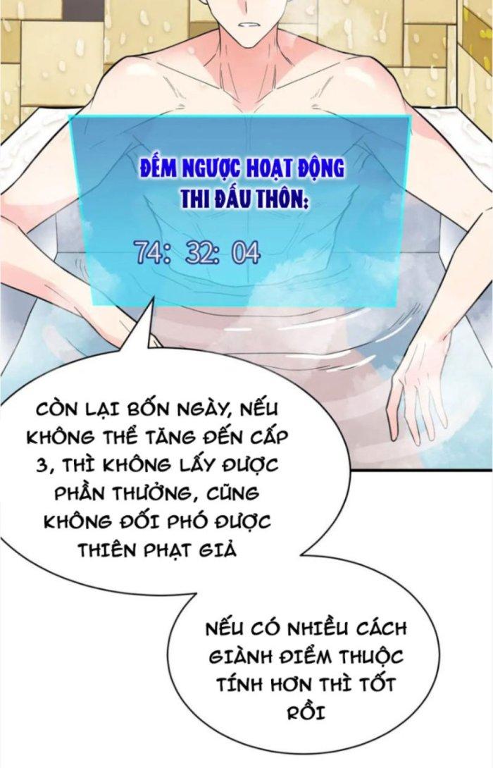 Tử Giới, Thức Tỉnh Tài Năng Hạng Sss Chapter 52.1 - Trang 2