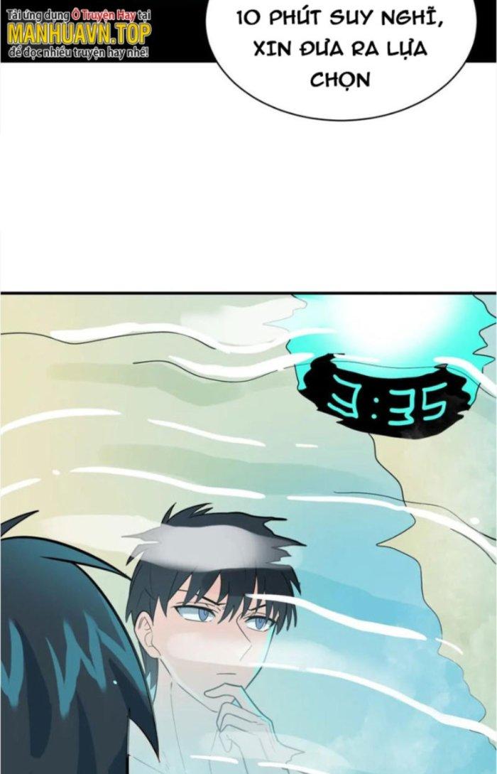 Tử Giới, Thức Tỉnh Tài Năng Hạng Sss Chapter 52.1 - Trang 2