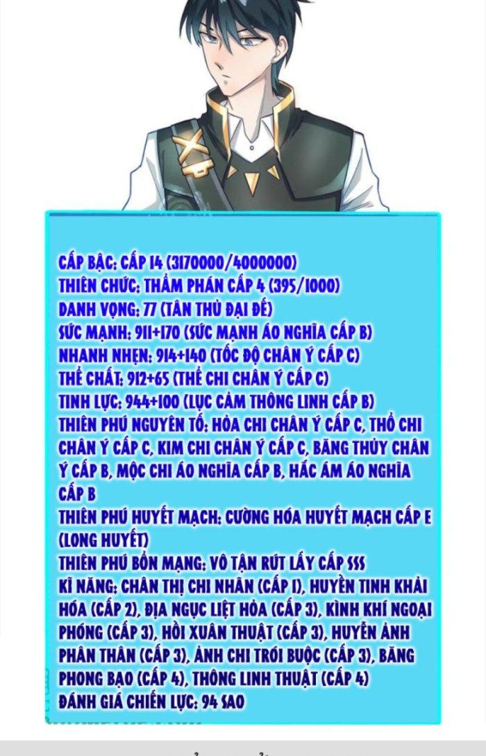 Tử Giới, Thức Tỉnh Tài Năng Hạng Sss Chapter 52.1 - Trang 2