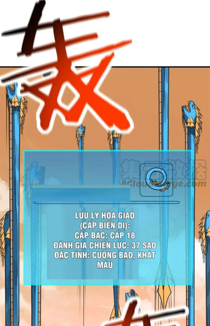 Tử Giới, Thức Tỉnh Tài Năng Hạng Sss Chapter 53.1 - Trang 2