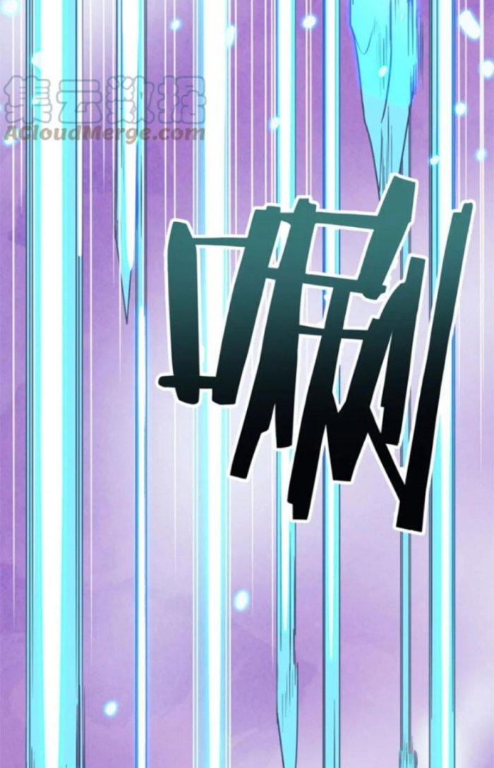 Tử Giới, Thức Tỉnh Tài Năng Hạng Sss Chapter 53.1 - Trang 2