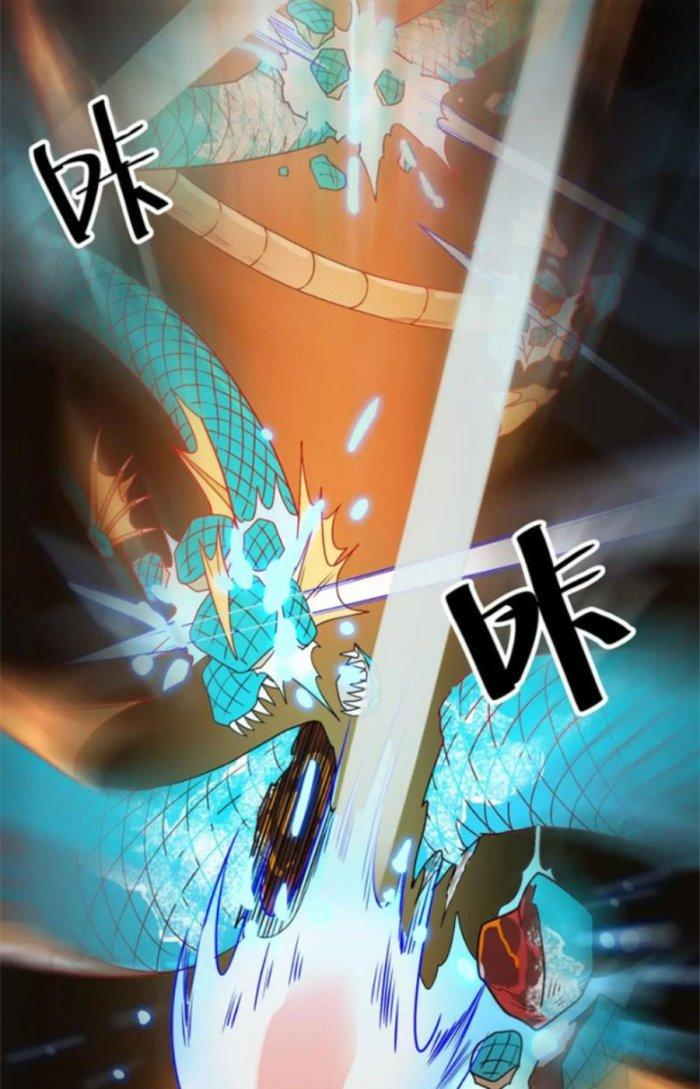 Tử Giới, Thức Tỉnh Tài Năng Hạng Sss Chapter 53.1 - Trang 2