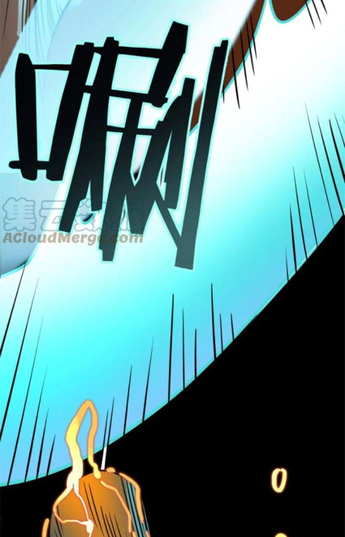 Tử Giới, Thức Tỉnh Tài Năng Hạng Sss Chapter 53.1 - Trang 2