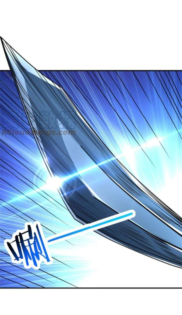 Tử Giới, Thức Tỉnh Tài Năng Hạng Sss Chapter 54.1 - Trang 2