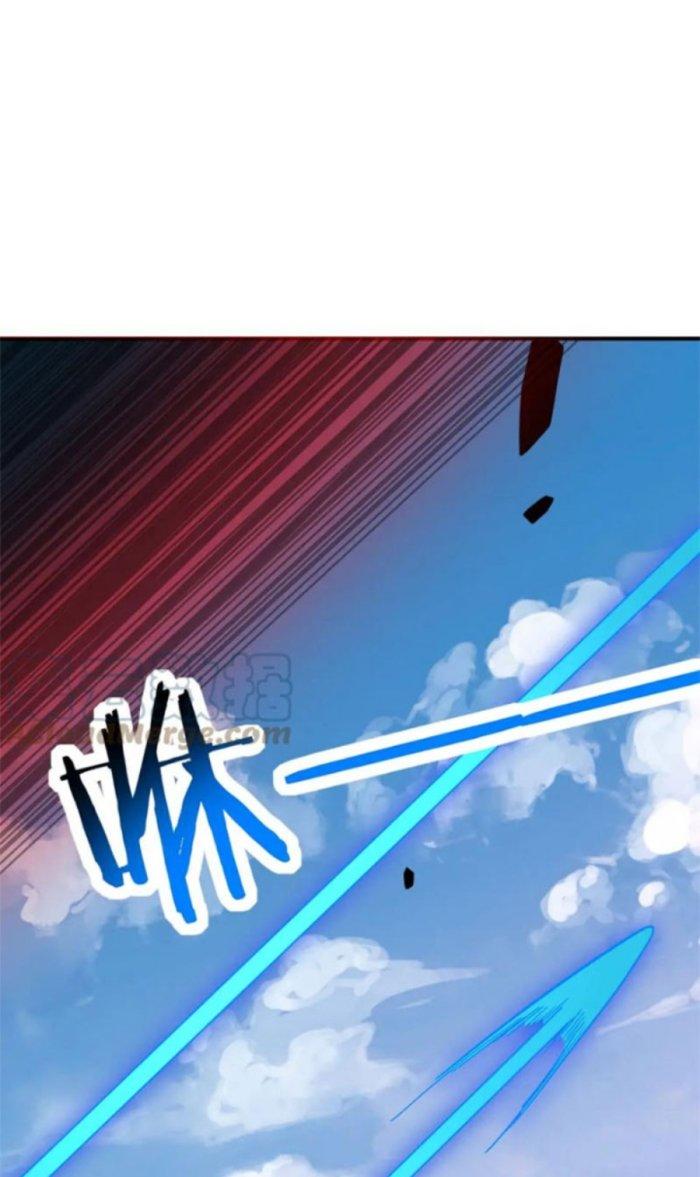 Tử Giới, Thức Tỉnh Tài Năng Hạng Sss Chapter 54.1 - Trang 2