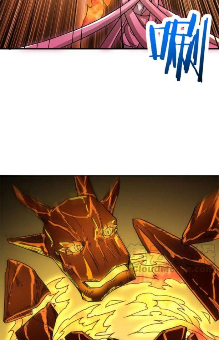 Tử Giới, Thức Tỉnh Tài Năng Hạng Sss Chapter 54.1 - Trang 2