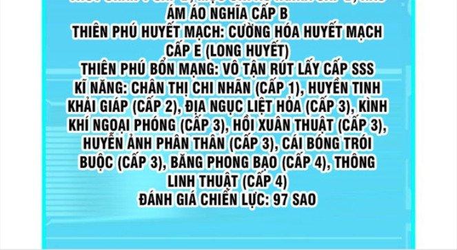 Tử Giới, Thức Tỉnh Tài Năng Hạng Sss Chapter 54.1 - Trang 2