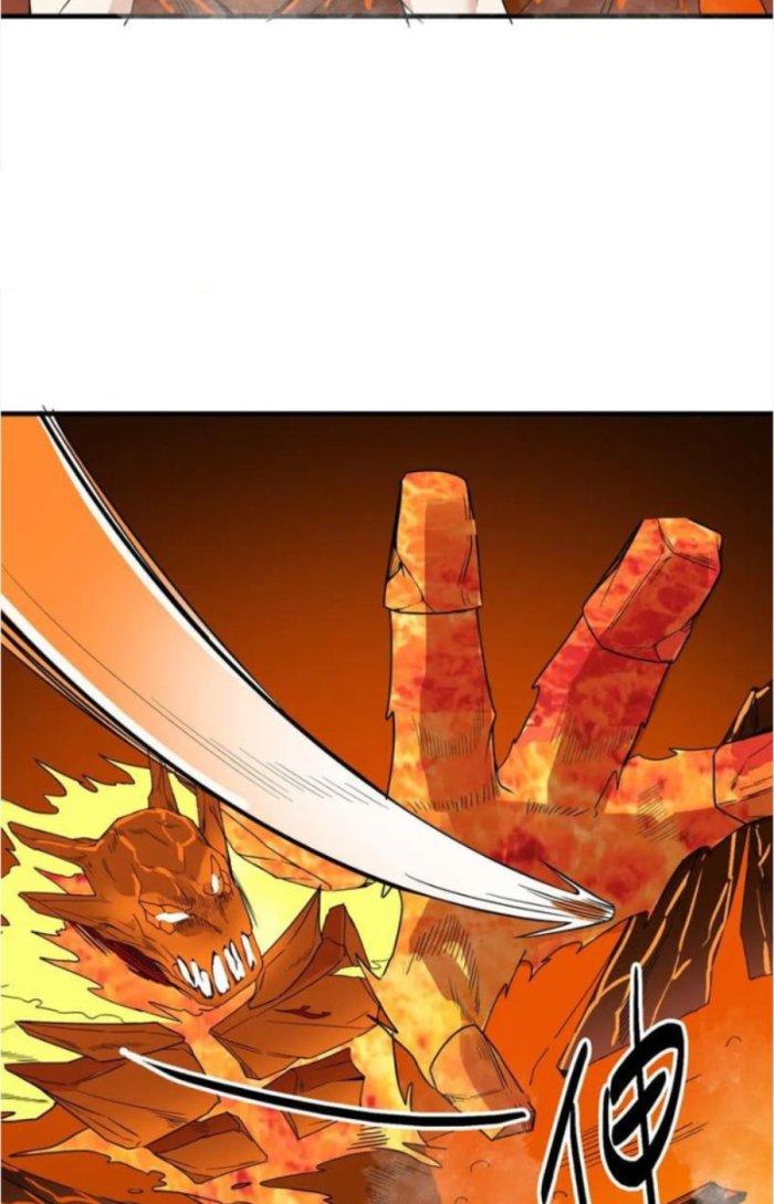 Tử Giới, Thức Tỉnh Tài Năng Hạng Sss Chapter 55.1 - Trang 2
