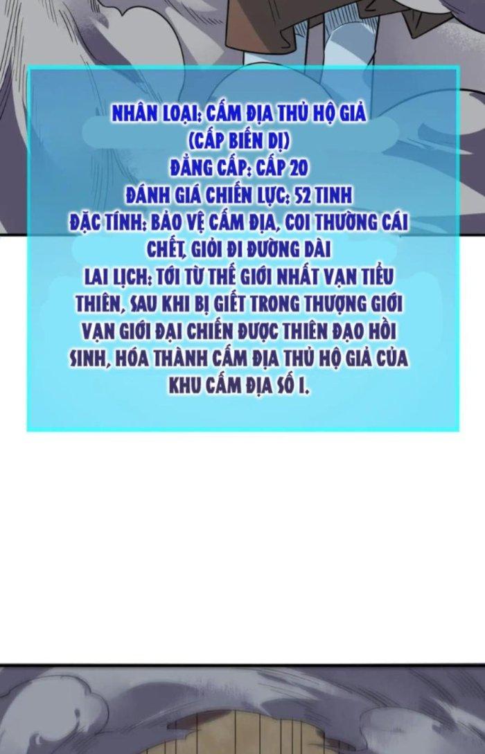 Tử Giới, Thức Tỉnh Tài Năng Hạng Sss Chapter 56.1 - Trang 2