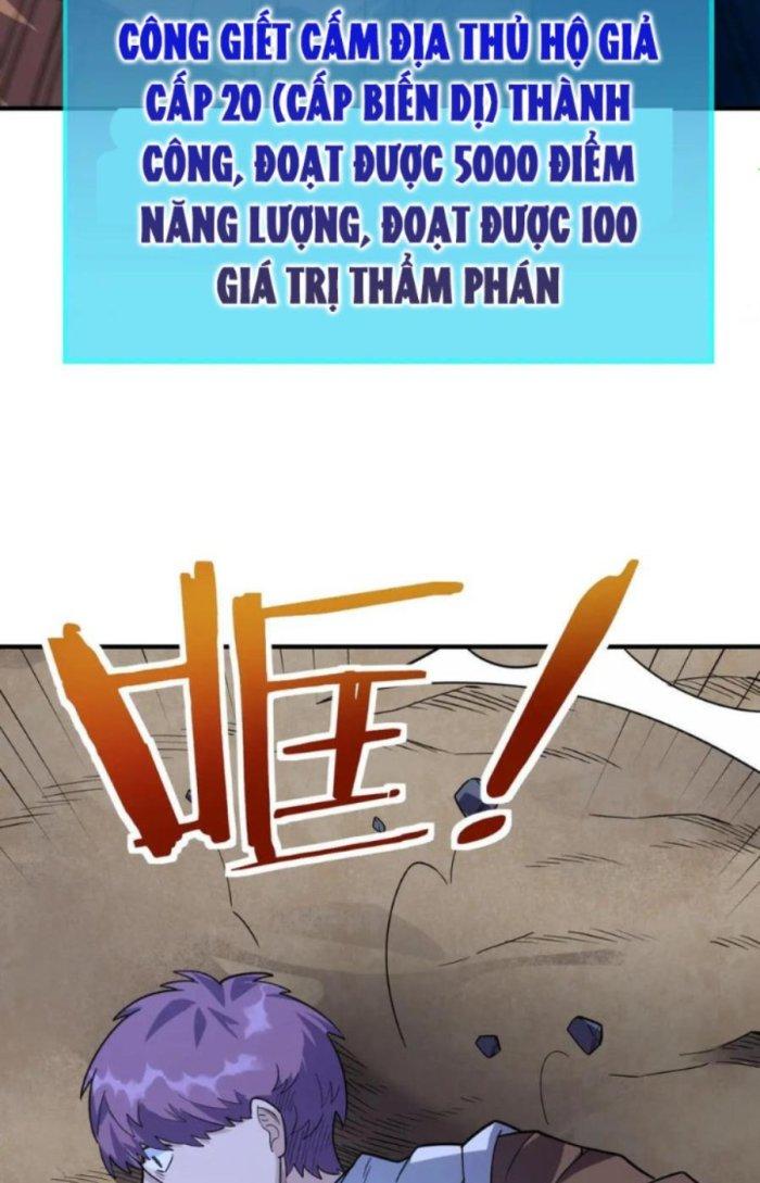 Tử Giới, Thức Tỉnh Tài Năng Hạng Sss Chapter 56.1 - Trang 2