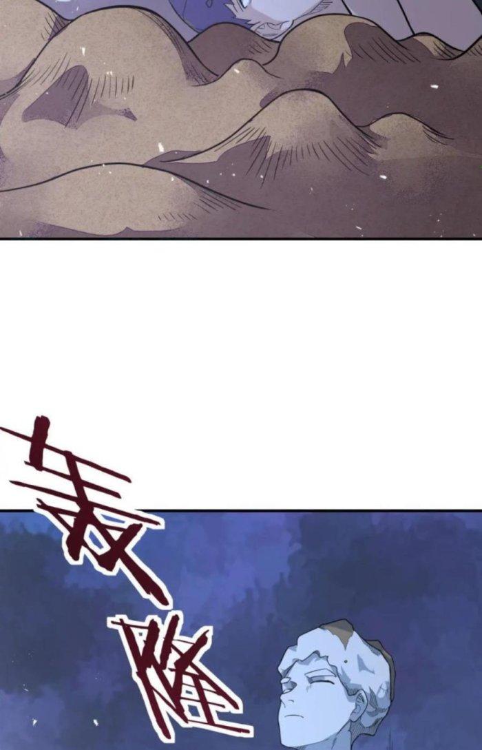 Tử Giới, Thức Tỉnh Tài Năng Hạng Sss Chapter 56.1 - Trang 2
