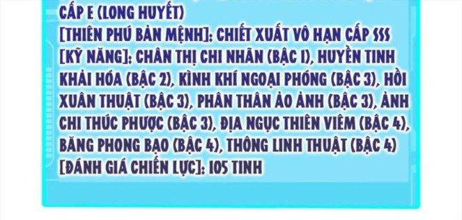 Tử Giới, Thức Tỉnh Tài Năng Hạng Sss Chapter 56.1 - Trang 2