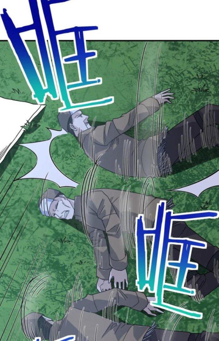 Tử Giới, Thức Tỉnh Tài Năng Hạng Sss Chapter 56.1 - Trang 2