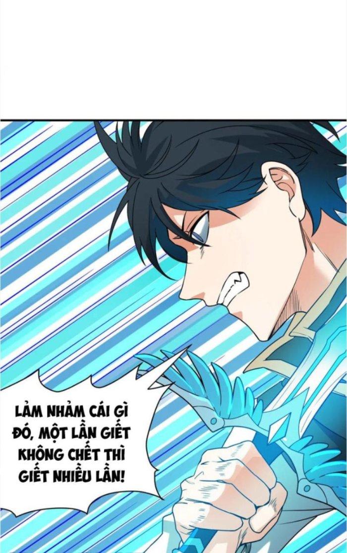Tử Giới, Thức Tỉnh Tài Năng Hạng Sss Chapter 57.1 - Trang 2