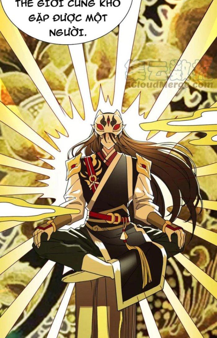 Tử Giới, Thức Tỉnh Tài Năng Hạng Sss Chapter 57.1 - Trang 2
