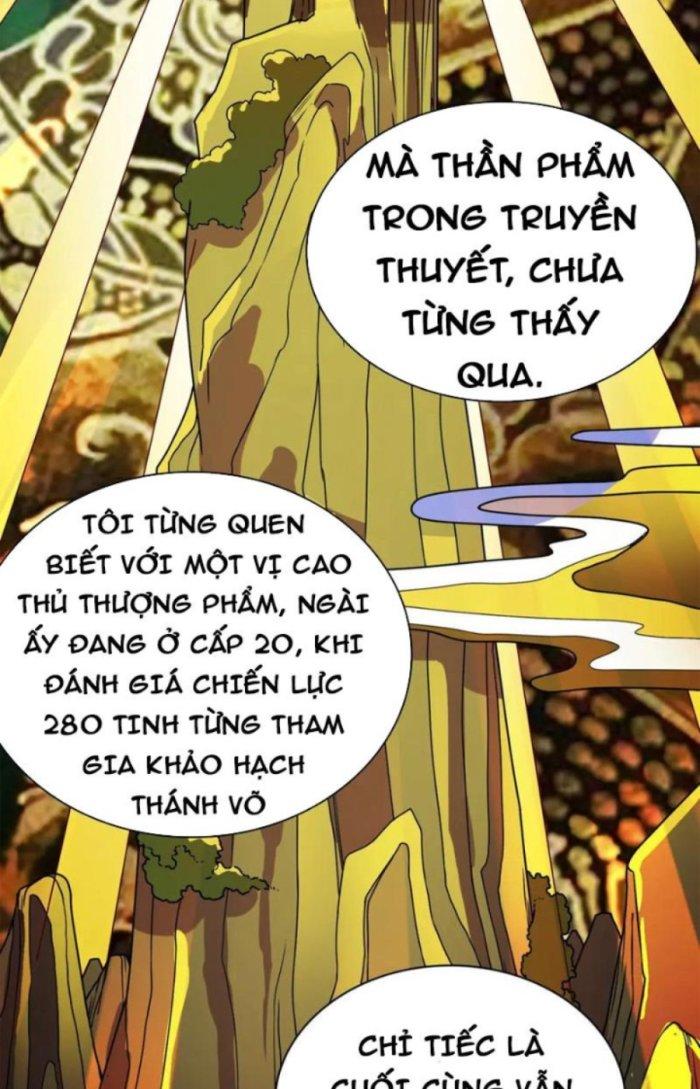 Tử Giới, Thức Tỉnh Tài Năng Hạng Sss Chapter 57.1 - Trang 2