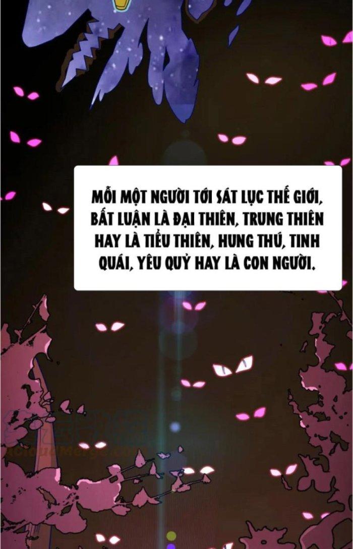 Tử Giới, Thức Tỉnh Tài Năng Hạng Sss Chapter 57.1 - Trang 2