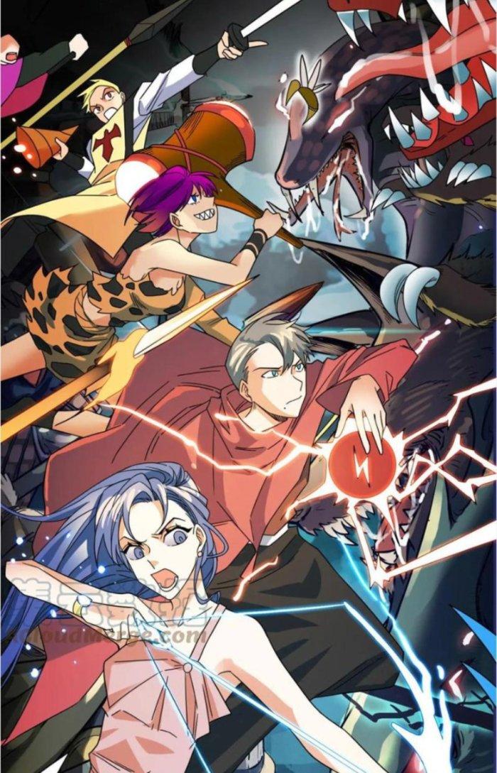 Tử Giới, Thức Tỉnh Tài Năng Hạng Sss Chapter 57.1 - Trang 2