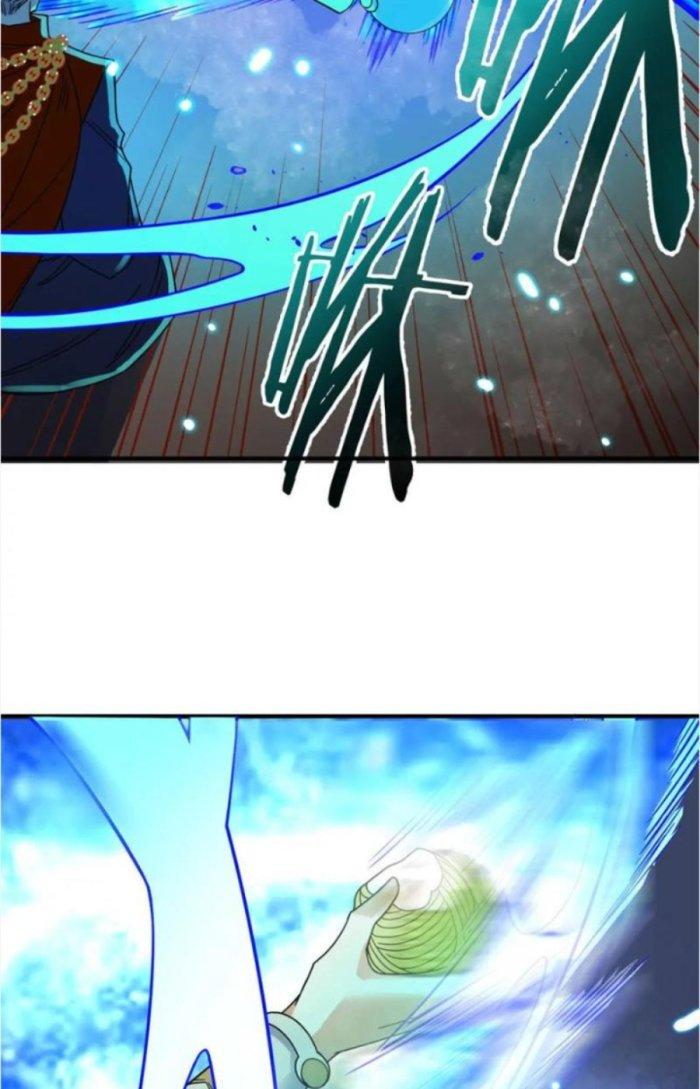 Tử Giới, Thức Tỉnh Tài Năng Hạng Sss Chapter 57.1 - Trang 2