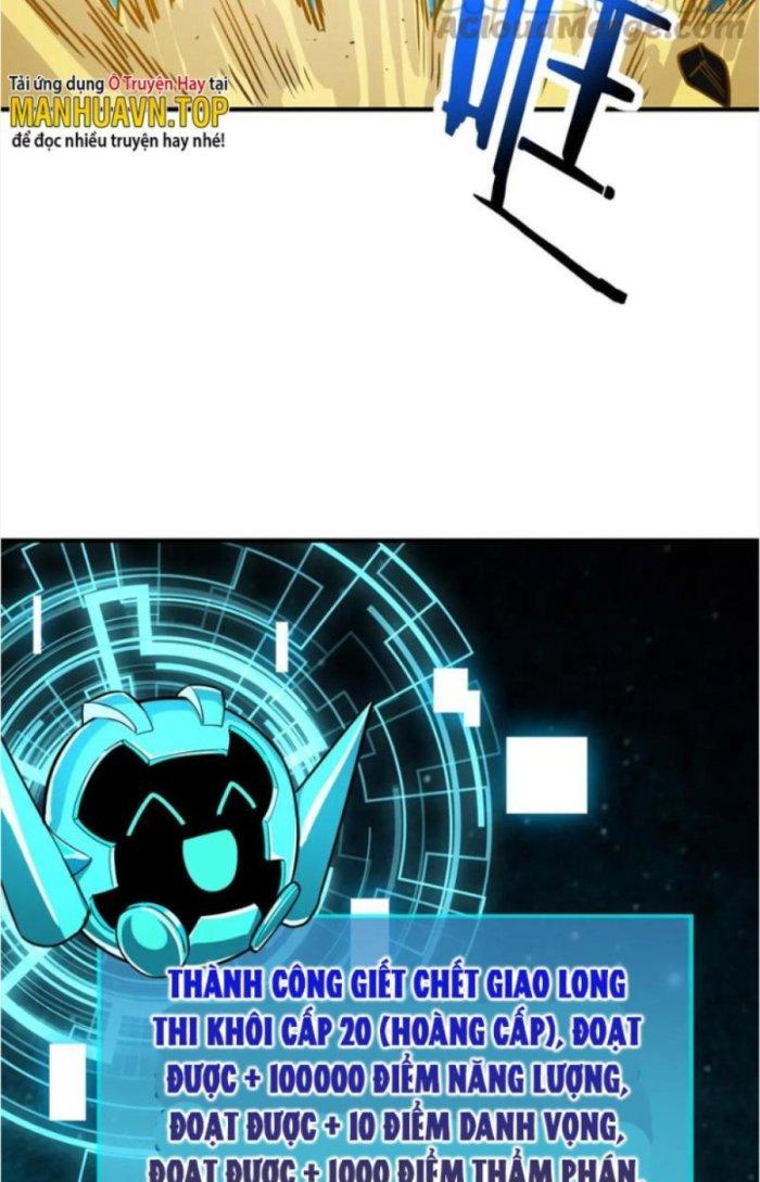 Tử Giới, Thức Tỉnh Tài Năng Hạng Sss Chapter 59.1 - Trang 2