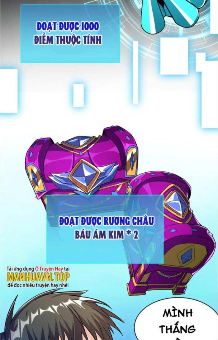 Tử Giới, Thức Tỉnh Tài Năng Hạng Sss Chapter 59.1 - Trang 2