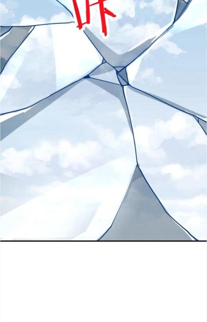 Tử Giới, Thức Tỉnh Tài Năng Hạng Sss Chapter 59.1 - Trang 2