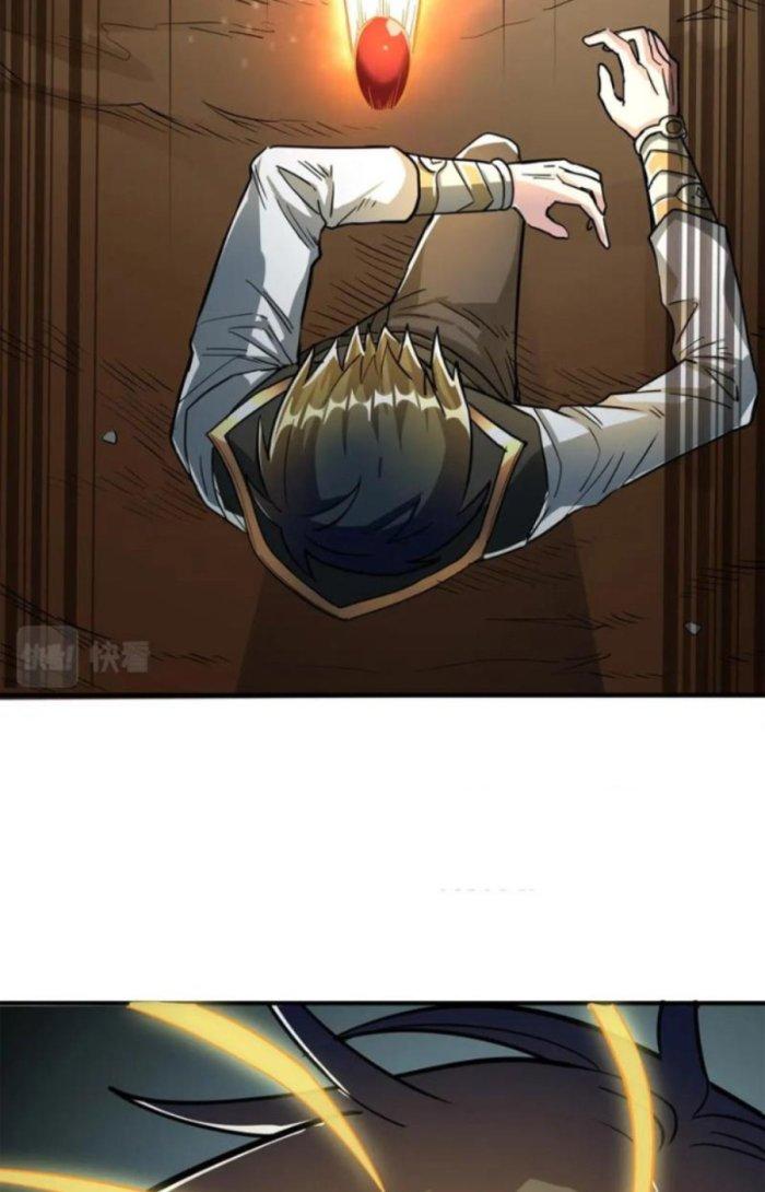 Tử Giới, Thức Tỉnh Tài Năng Hạng Sss Chapter 59.1 - Trang 2