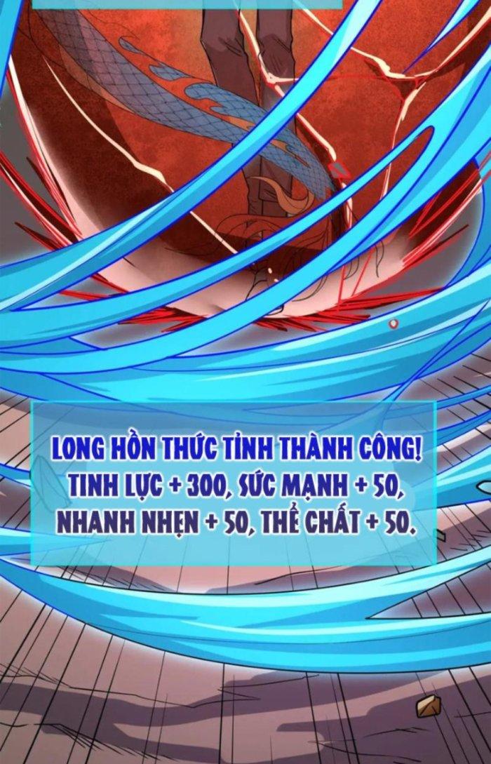 Tử Giới, Thức Tỉnh Tài Năng Hạng Sss Chapter 59.1 - Trang 2