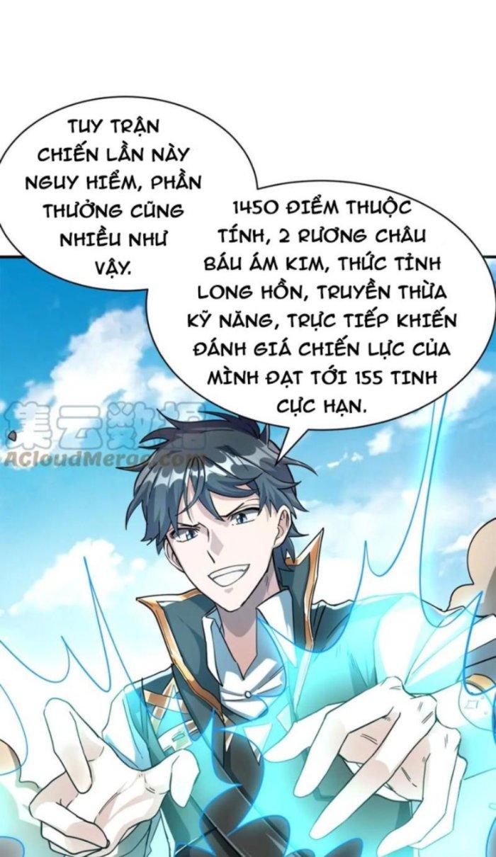 Tử Giới, Thức Tỉnh Tài Năng Hạng Sss Chapter 59.1 - Trang 2