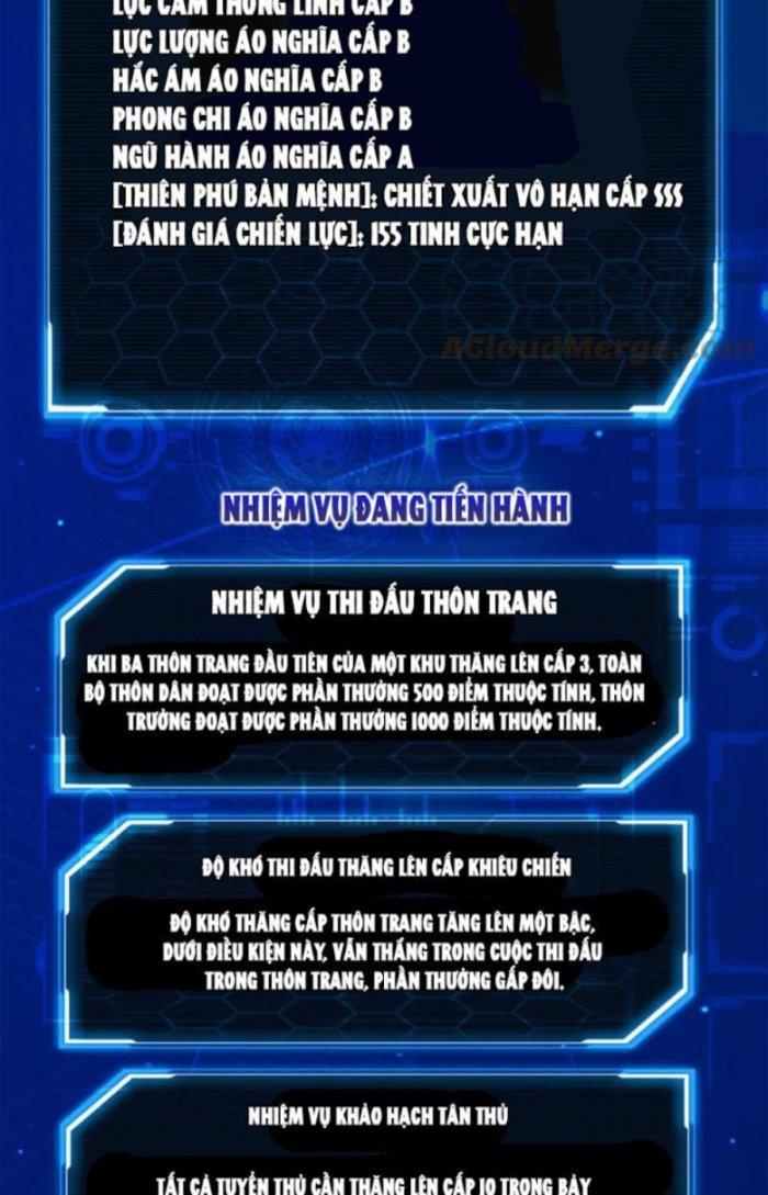 Tử Giới, Thức Tỉnh Tài Năng Hạng Sss Chapter 59.1 - Trang 2