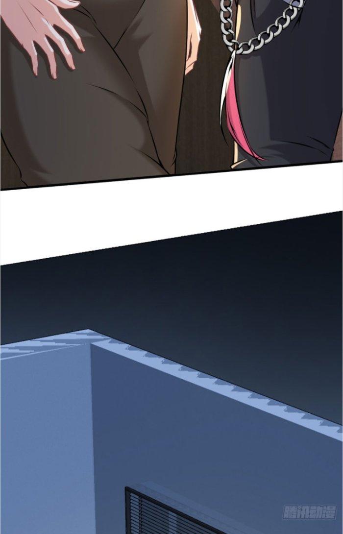 Chí Tôn Cuồng Tế Chapter 3 - Next Chapter 4