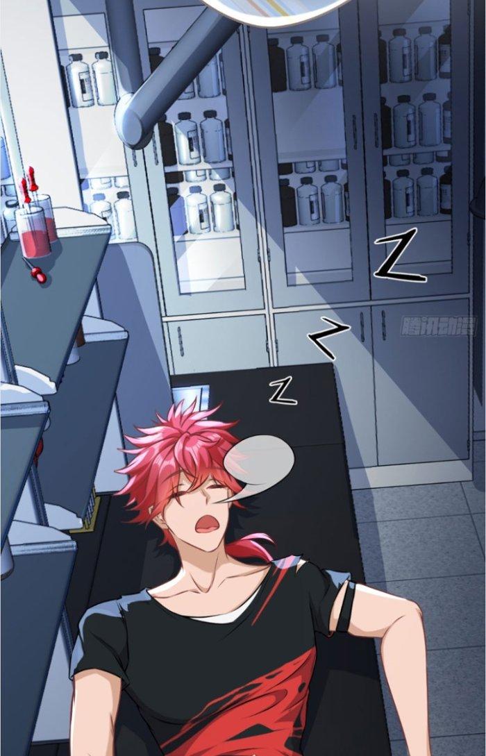 Chí Tôn Cuồng Tế Chapter 3 - Next Chapter 4