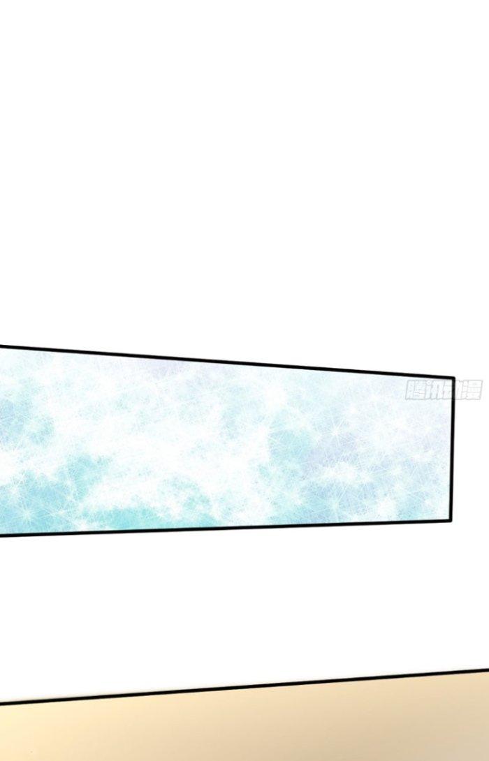 Chí Tôn Cuồng Tế Chapter 4 - Next Chapter 5