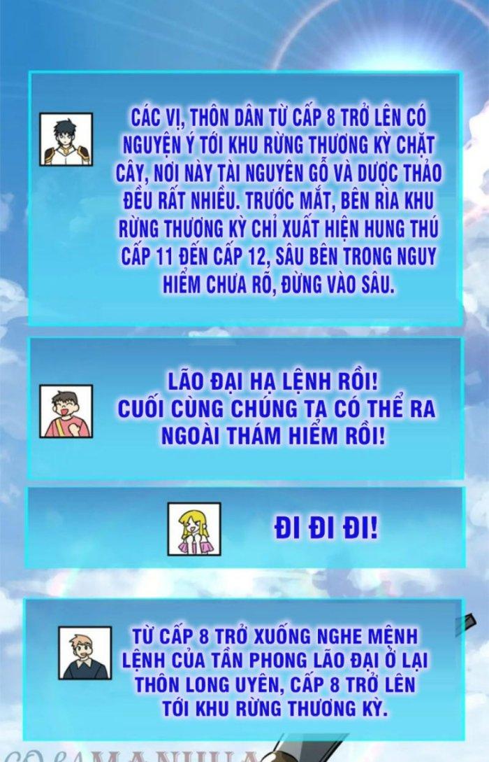 Tử Giới, Thức Tỉnh Tài Năng Hạng Sss Chapter 60.1 - Trang 2