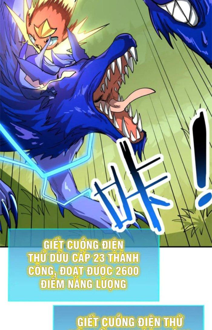 Tử Giới, Thức Tỉnh Tài Năng Hạng Sss Chapter 60.1 - Trang 2