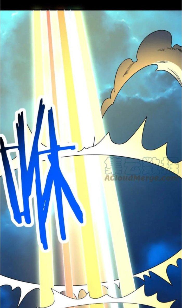 Tử Giới, Thức Tỉnh Tài Năng Hạng Sss Chapter 58.1 - Trang 2