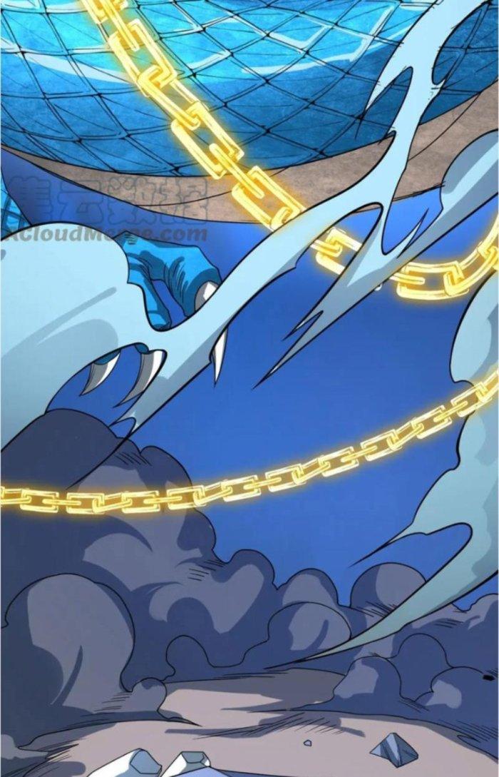 Tử Giới, Thức Tỉnh Tài Năng Hạng Sss Chapter 58.1 - Trang 2