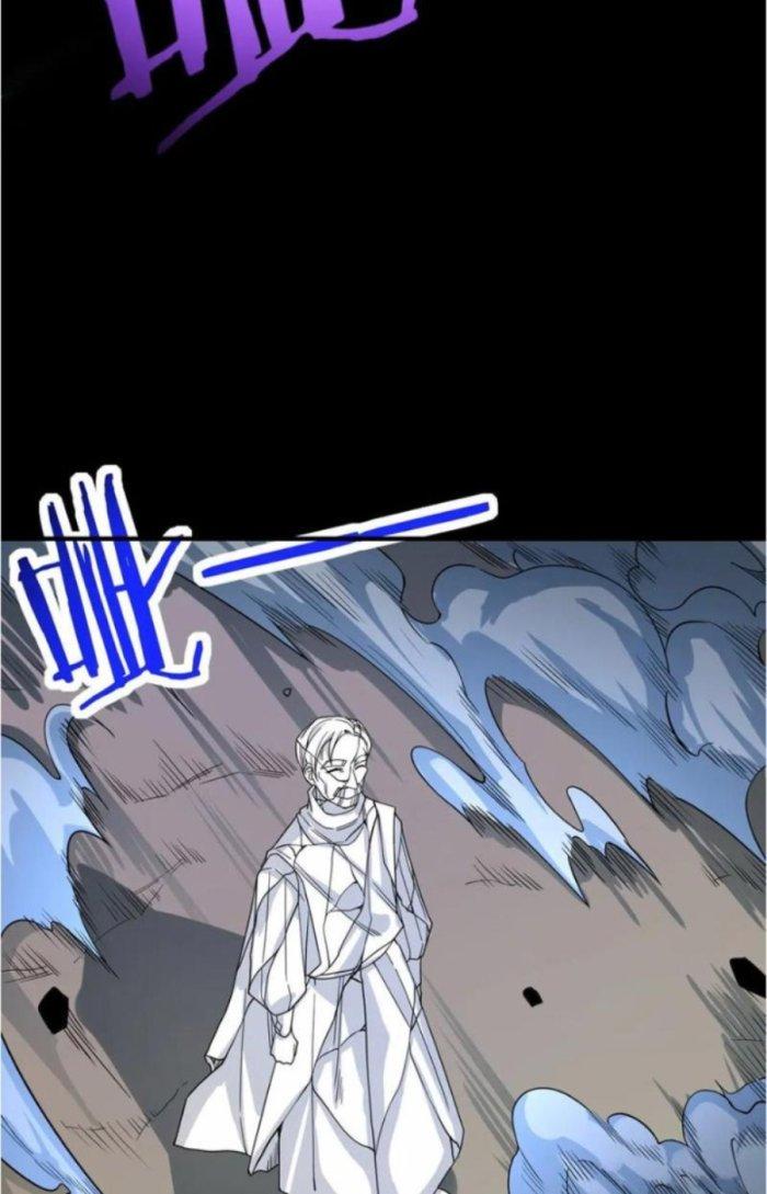 Tử Giới, Thức Tỉnh Tài Năng Hạng Sss Chapter 58.1 - Trang 2