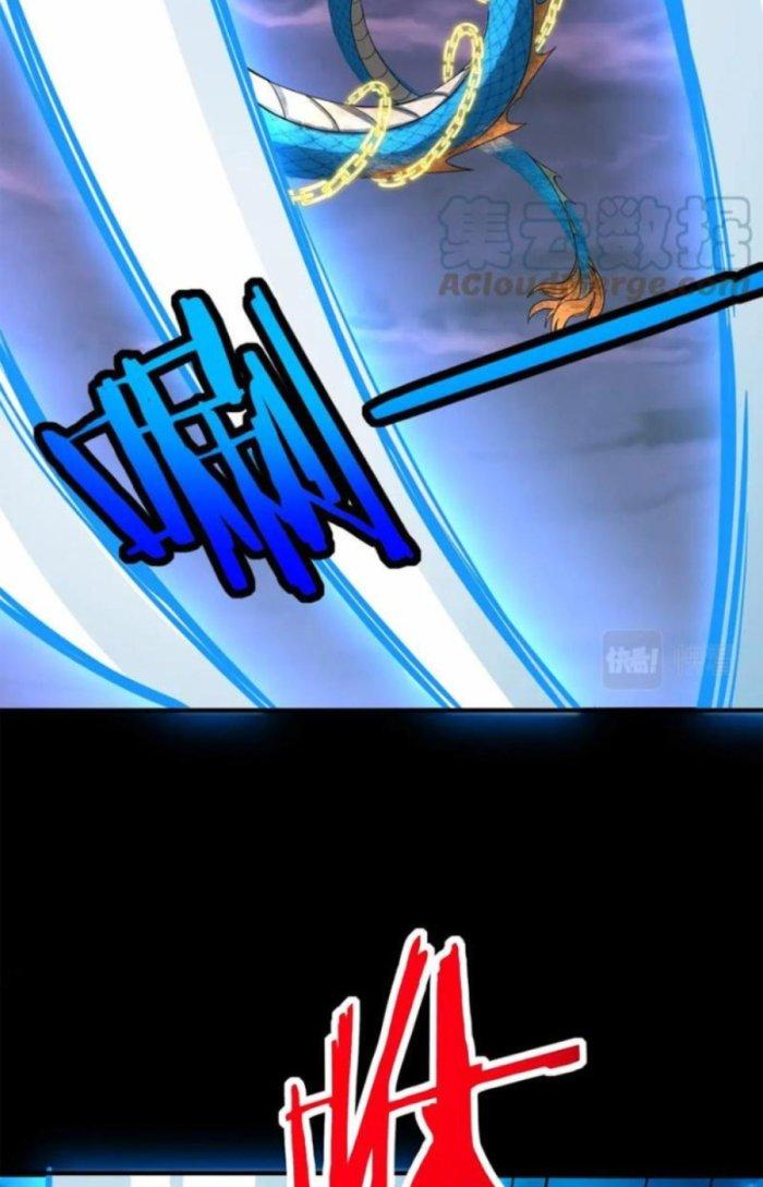 Tử Giới, Thức Tỉnh Tài Năng Hạng Sss Chapter 58.1 - Trang 2