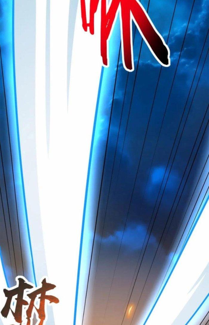 Tử Giới, Thức Tỉnh Tài Năng Hạng Sss Chapter 58.1 - Trang 2