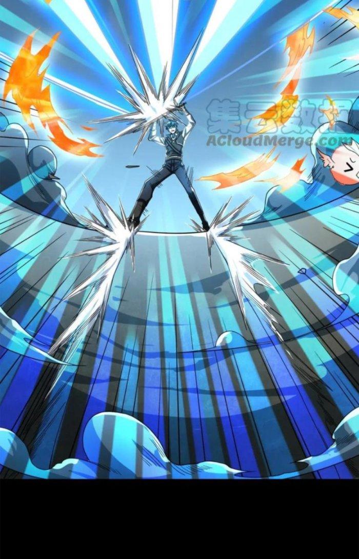 Tử Giới, Thức Tỉnh Tài Năng Hạng Sss Chapter 58.1 - Trang 2