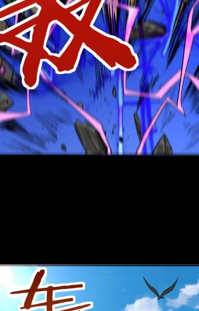 Tử Giới, Thức Tỉnh Tài Năng Hạng Sss Chapter 61.1 - Trang 2